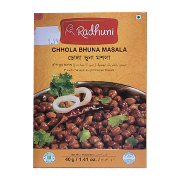 Radhuni Chhola Bhuna Masala 40g